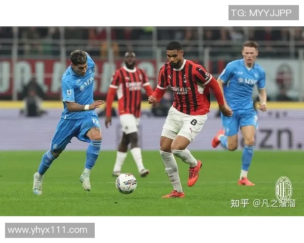 AC米兰与拿玻里巅峰对决谁能在意甲赛场上笑到最后